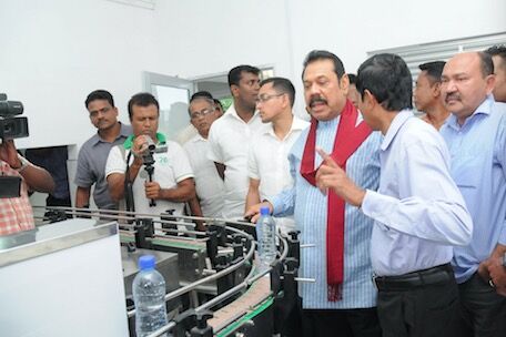 Sri Lanka president visit neptune water bottling plant 1